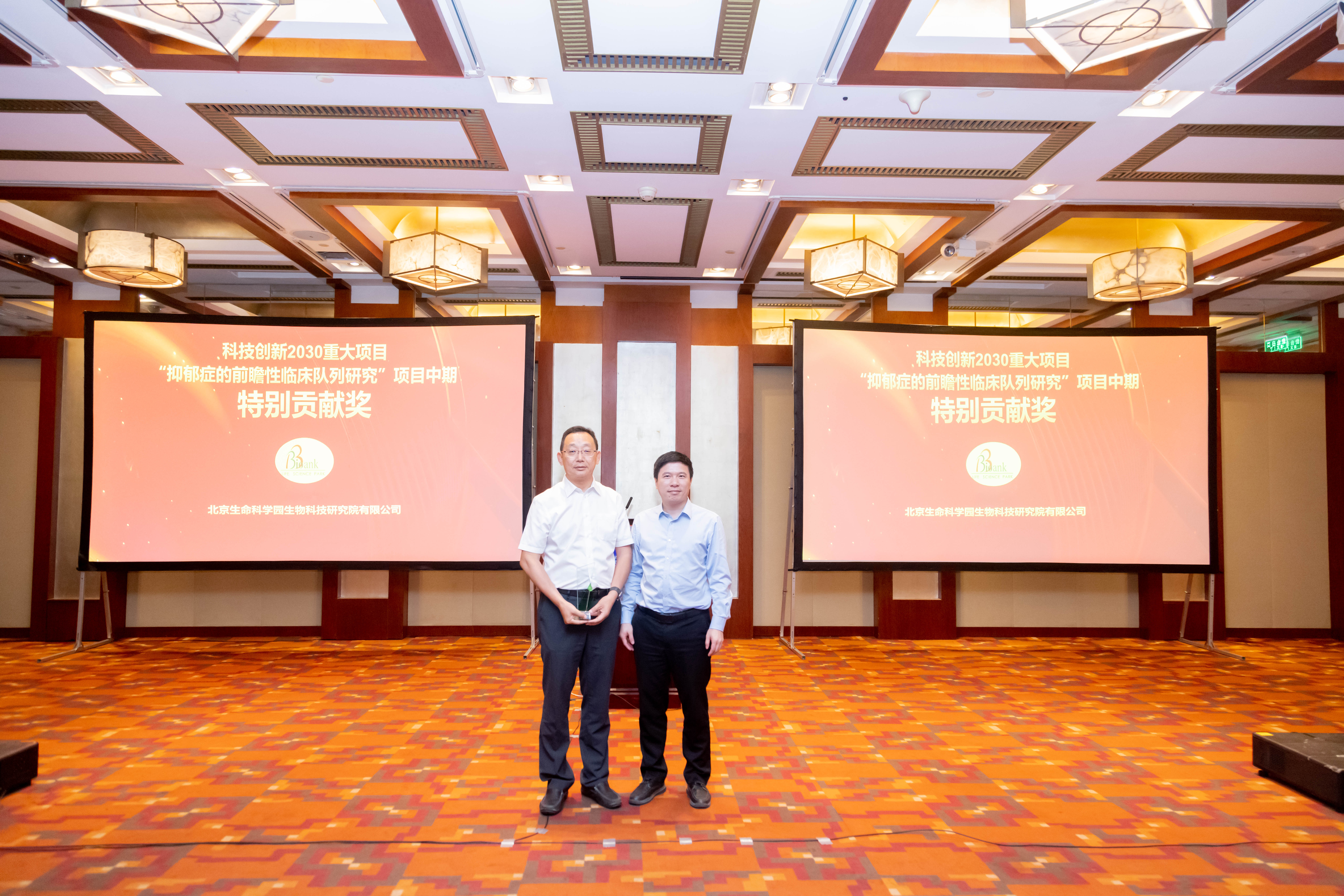 20240731172240890033.jpg 20240731172240890033.jpg